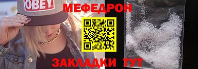 ешки Кулебаки