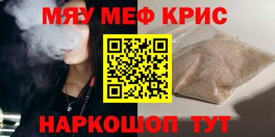 ешки Кулебаки