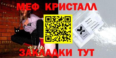 ешки Кулебаки