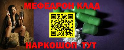 сатива Кунгур