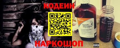 дживик Кумертау