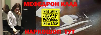 дживик Кумертау