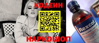 дживик Кумертау