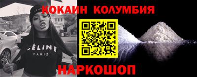 сатива Кунгур
