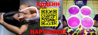 дживик Кумертау