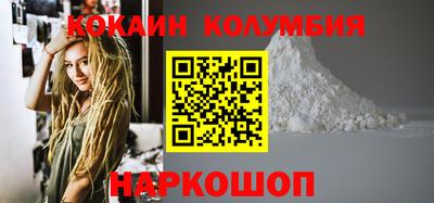 ешки Кулебаки