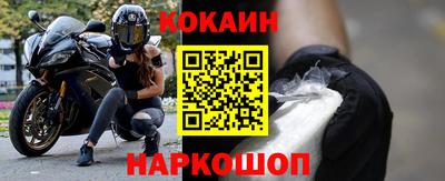 сатива Кунгур