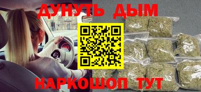 дживик Кумертау