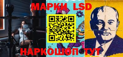 дживик Кумертау