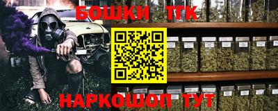 дживик Кумертау