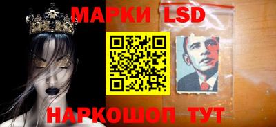 сатива Кунгур