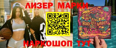 ешки Кулебаки