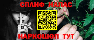 ешки Кулебаки