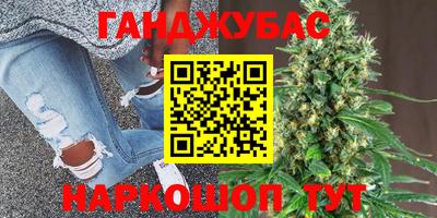 дживик Кумертау