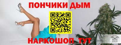сатива Кунгур