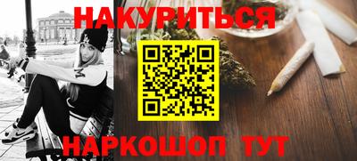 ешки Кулебаки