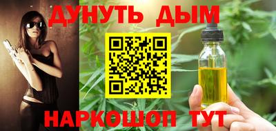 дживик Кумертау