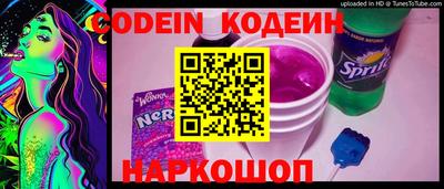 ешки Кулебаки