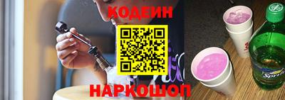 сатива Кунгур