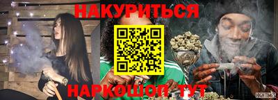 ешки Кулебаки