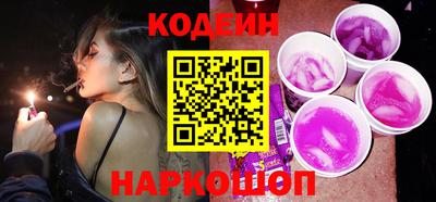 сатива Кунгур