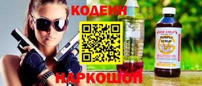 сатива Кунгур