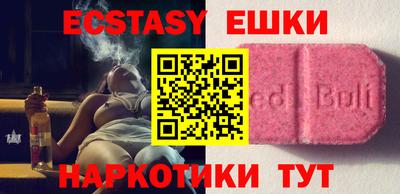 сатива Кунгур