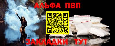 ешки Кулебаки