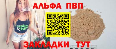 ешки Кулебаки