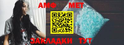 дживик Кумертау