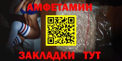 дживик Кумертау