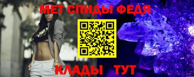 ешки Кулебаки