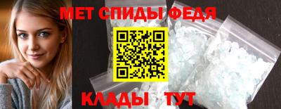 дживик Кумертау