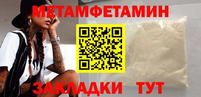 дживик Кумертау