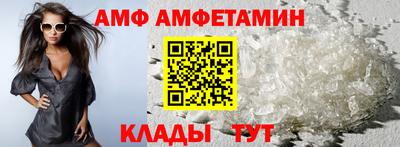 ешки Кулебаки
