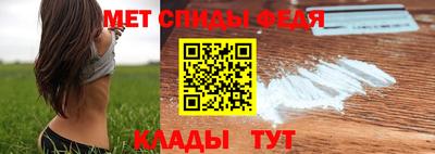 ешки Кулебаки