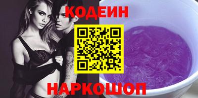 сатива Кунгур