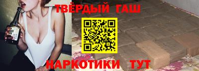 сатива Кунгур