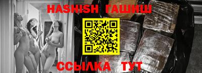 сатива Кунгур