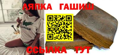 ешки Кулебаки