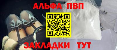 дживик Кумертау