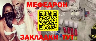 ешки Кулебаки