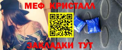 ешки Кулебаки