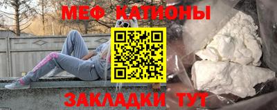 дживик Кумертау