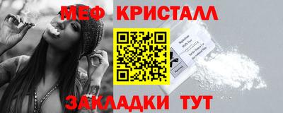 дживик Кумертау