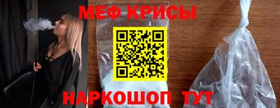 дживик Кумертау